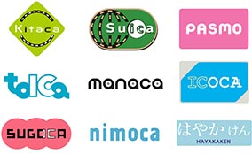 Kitaca,Suica,PASMO,toica,manaca,ICOCA,SUGOCA,nimoca,はやかけん