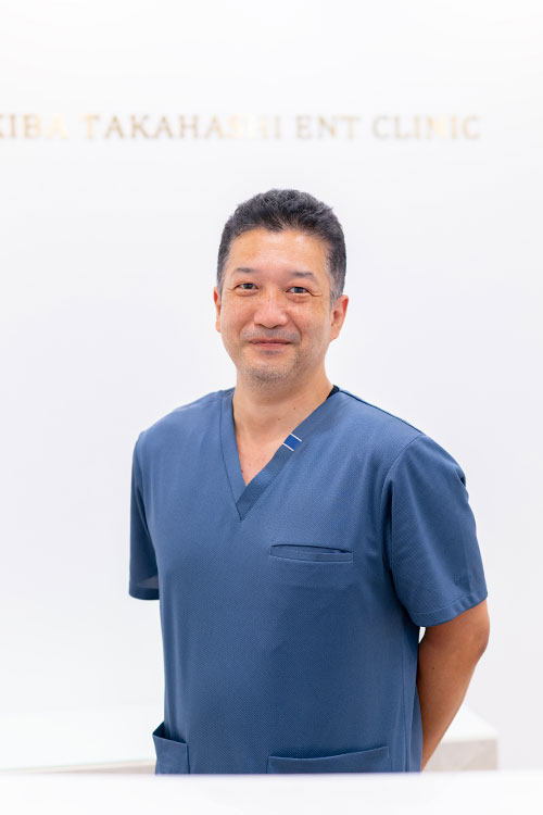 院長 高橋 正時